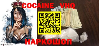 хмурый Бугуруслан