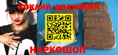 прущие грибы Бузулук