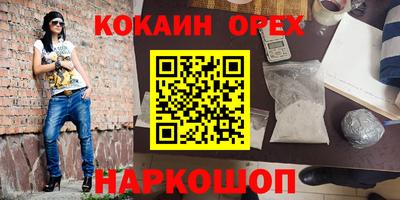 хмурый Бугуруслан