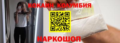 гашик Будённовск