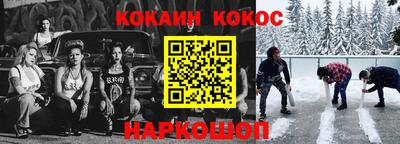 хмурый Бугуруслан