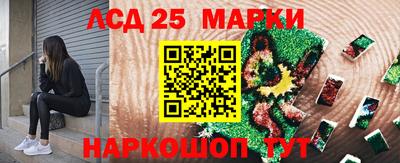 прущие грибы Бузулук