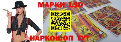 прущие грибы Бузулук