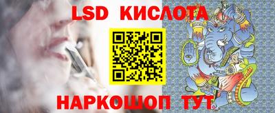 прущие грибы Бузулук