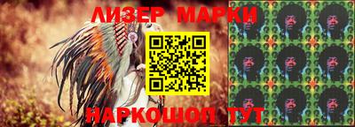 прущие грибы Бузулук