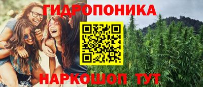 хмурый Бугуруслан