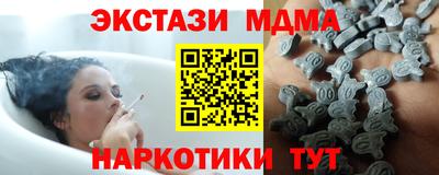 хмурый Бугуруслан
