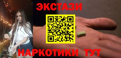 хмурый Бугуруслан