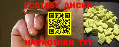 хмурый Бугуруслан