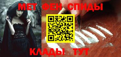 гашик Будённовск
