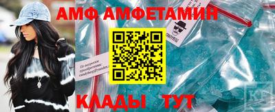 хмурый Бугуруслан