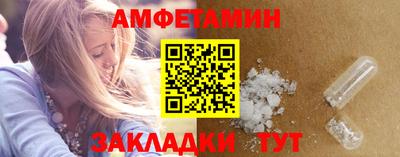 хмурый Бугуруслан
