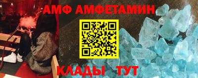 прущие грибы Бузулук