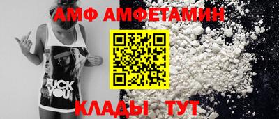 хмурый Бугуруслан