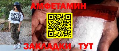 хмурый Бугуруслан