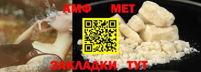 хмурый Бугуруслан
