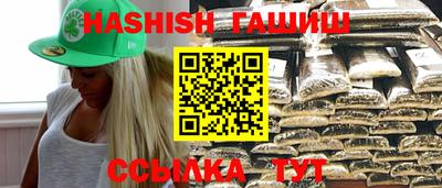хмурый Бугуруслан