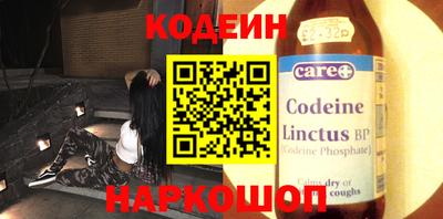 хмурый Бугуруслан