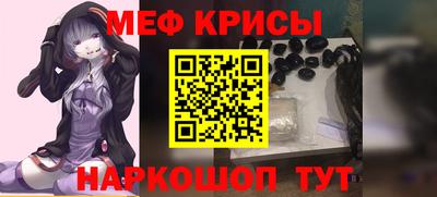 прущие грибы Бузулук